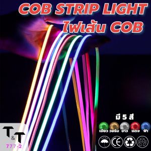 ไฟแถบไฟ LED ยืดหยุ่น 24V - LED Strip FCOB COB Ultra Bright ไฟแถบไฟ 10 มม. PCB กว้าง RA90 สำหรับตกแต่งห้องแต่งไฟใต้ท้องรถ