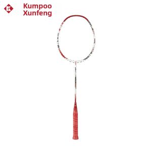 Kumpoo | Vợt Cầu Lông Sợi Carbon Cường Độ Cao Phiên Bản Giới Hạn Năm Ngựa