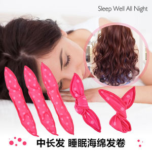 No-Heat Lazy Sponge Curling Iron Wave Hair Rollers Sleep-In Hair Curling Tool Damage-Free Hair Styling Family Personal Care