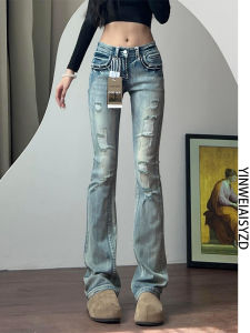 สลิมฟิต บัลล์บอททอม กางเกงยีนส์ ผู้หญิง ความยาวขยาย ริปต่ำ เอว สไตล์วินเทจ ฤดูร้อน แฟชั่น พรางหุ่น อินเทรนด์ เดนิม กางเกงยีนส์