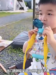 แก้วน้ำเด็กลายสเก็ตญี่ปุ่นสำหรับฤดูร้อน แก้วน้ำดื่มโดยตรง แก้วหลอดใส กาต้มน้ำลายการ์ตูนสำหรับเด็กอนุบาล