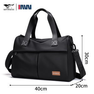 SEPTWOLVES | Large Capacity Portable Travel Bag