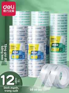 deli | Transparent Hand-Tearable High-Adhesive Tape For Students Office Use
