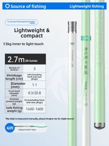 YUZHIYUAN | Light Compact Fishing Rod