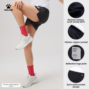 Kelme | Womens Anti-Peep Quick-Drying Running Shorts