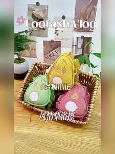Luxury Durable 2-in-1 Bath Sponge