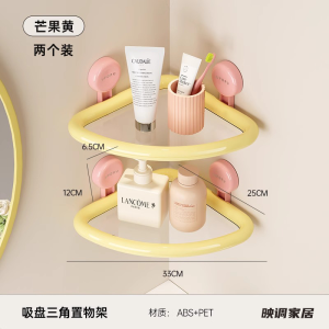 Giá Treo Tường Tam Giác Không Cần Khoan Cho Phòng Tắm Giá Để Đồ Gắn Tường Giá Để Đồ Dùng Vệ Sinh Cá Nhân Giá Đỡ Gắn Vào Tường Bằng Nhựa ABS