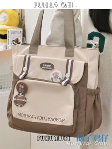 Large Capacity Crossbody Bag for Teenage Girls Student Handbag Tutoring Class Bag Soft Handle Tote Bag with Zipper Closure