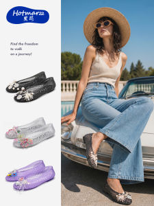 Hotmarzz | Hollow Soft Jelly Sandals