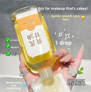 Face Hydrating Moisturizer Vitamin E Glycyrrhizin Niacinamide Essence Pre-Makeup For Women