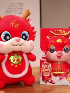 ＜105＞  Bán Buôn Nhà Máy 2025 Năm Rồng Linh Vật Búp Bê Rồng Búp Bê Ragdoll Đồ Chơi Sang Trọng Hộp Quà Tặng Năm Mới