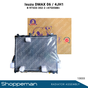 13033 ISUZU DMAX 2003-2006 4JH1 RADIATOR ASSEMBLY A/T 475X588X26mm PA26 1ROW 8-97333-352-2