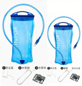 XINPOR | Portable Folding Large Capacity Hydration Bladder 1-3L