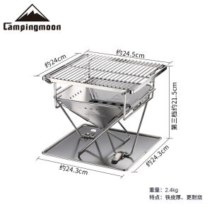 Stainless Steel Outdoor Camping Picnic Folding Barbecue Grill Tea Boiling Stove Carbon BBQ Pit Portable Fire Pit Cooking Gear