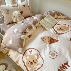 GRACE | Nordic Style 100% Cotton Bedding Set Duvet Cover with Fitted Sheet Design