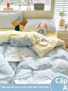 KAMONI | Bộ Phủ Chăn Bông Đã Rửa Nước 150x200cm