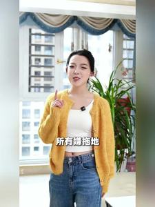 LANYUELIANG | Wood & Tile Floor Cleaner
