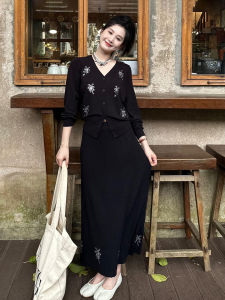 XUECAIQI | Autumn Korean Style Elegance Two-Piece Set Knit Cardigan Skirt