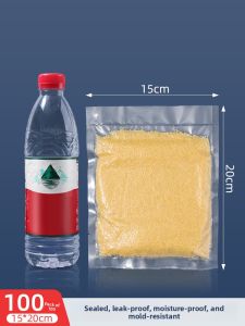 MENGCHUANG | Vacuum Sealing Food-Grade Storage Bags