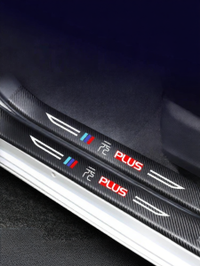 HANNENGDA | Car Interior Decorative Accessories Threshold Strip Anti-scratch Protector