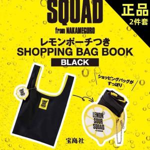 กระเป๋าช้อปปิ้งไนลอนกันน้ําขนาดเล็กกระเป๋าถือสีดําน้ําหนักเบาพับได้สําหรับการใช้ลําลองซิปปิดรูปแบบสีบริสุทธิ์