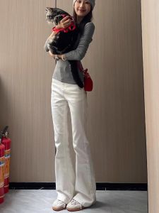 High Waist Slim Fit Jeans Womens Extended Length 180 White Horse Hoof Micro Flared Denim Pants High Elasticity Floor-Length