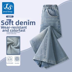 JS | Girls Thin Casual Denim Pants