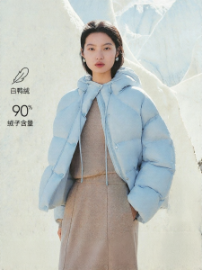 Vero Moda | Áo Khoác Bóng Có Mũi Kéo Dây Cho Nữ 90% Lông Vịt Trắng