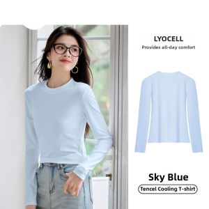 MiiOW | Plain Color Tencel Lycocell Short Sleeve T-Shirt