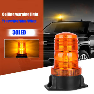 Introduction to High Power Emergency Warning Lights