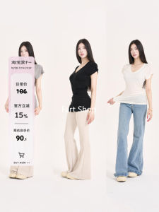 เสื้อยืดคอวีทรงสลิมฟิตแขนยาวสีพื้นสำหรับผู้หญิงในช่วงฤดูร้อน ผ้าโพลีเอสเตอร์ผสมคอตตอนผสมโพลีเอสเตอร์ ทรงสลิมฟิต