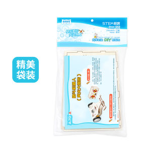 Đồ Chơi Xe Chiến Đấu Điều Khiển Từ Xa DIY Thủ Công Giáo Dục Khoa Học Kỹ Thuật Răng Cưa Lớn Cho Học Sinh Nam Nữ Tuổi Từ 6 Trở Lên