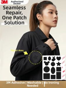 3M | Self-Adhesive Invisible Clothing Patch