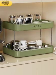 CHUMX | Giá đựng cốc CHUMX có lỗ thoát nước