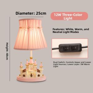 DENGSHI | Creative Childrens Princess Style Bedside Lamp