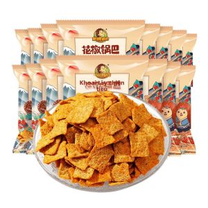 Ciweiagan | Snack For Food Lovers Nostalgia Treat
