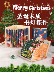 Christmas Christmas Book Light Furnishings Ornaments Handicraft DIY Material Christmas Tree Kids Toy Small Gift