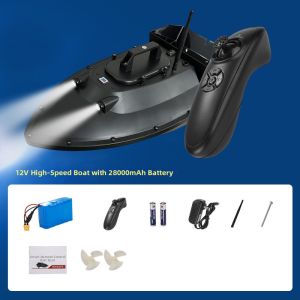 MLZH | Smart Wireless Remote Control Bait Boat 12V