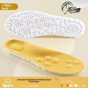 Warm Comfortable Wool Insole