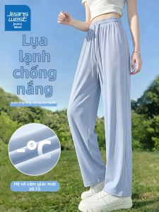 Jeanswest | Cool Sun Protection Ice Silk Wide Leg Pants High Waist