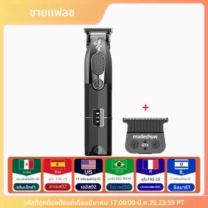 ใหม่ 2024 Madeshow General Series G9C G9Gร้านตัดผมร้านทําผมผู้ชายVINTAGE Professional Hair Clipperหัวน้ํามันGradient Faders