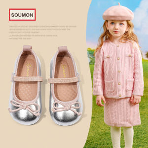 SOUMON | Performance Princess Shoes Soft Bottom