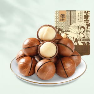 HUAWEIHENG | Creamy Flavor Macadamia Nuts 500g