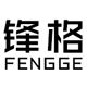 FENGGE 1762239108
