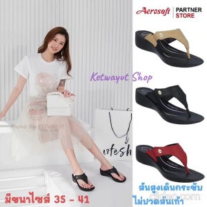 Aerosoft รองเท้าแตะแบบสวม รองเท้าแตะหูหนีบ Aerosoft LC3802