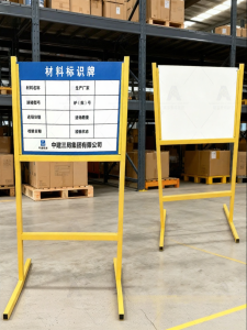 RUIKELAIXIANG | Construction Signage Indication Warning Sign