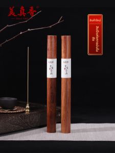 MEIZHENXIANG | Incense Stick 20g