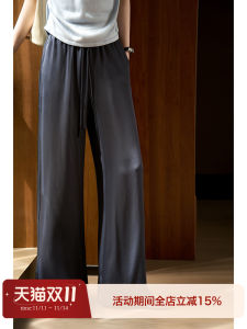 Acetate Oxygen Pants Texture Side Seam Splicing Straight Leg Wide Leg Casual Pants Xhange Brand Commute OL Style Thin Model