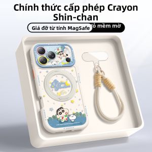 pinsai | Ốp Lưng Điện Thoại Silicone Đáng Yêu và Tối Giản có Chân Đế cho iPhone 16Pro Max Hỗ Trợ Dây Đeo Tay Hấp Dẫn Từ