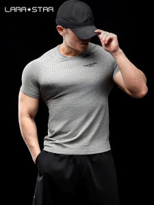 LARA STAR | Moisture-wicking Drying Stretchy T-Shirt for Exercise